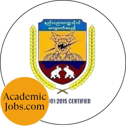 Le logo Technological University (Kyaukse) Jobs